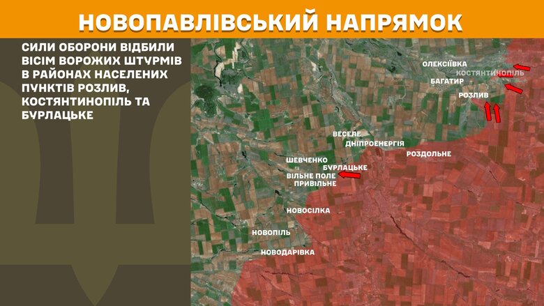 Генштаб карти