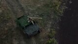 війна,трембіта