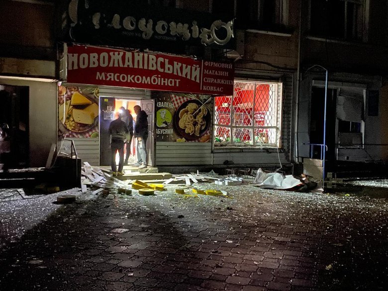 РФ атаковала Новгород-Северский дронами: есть разрушения