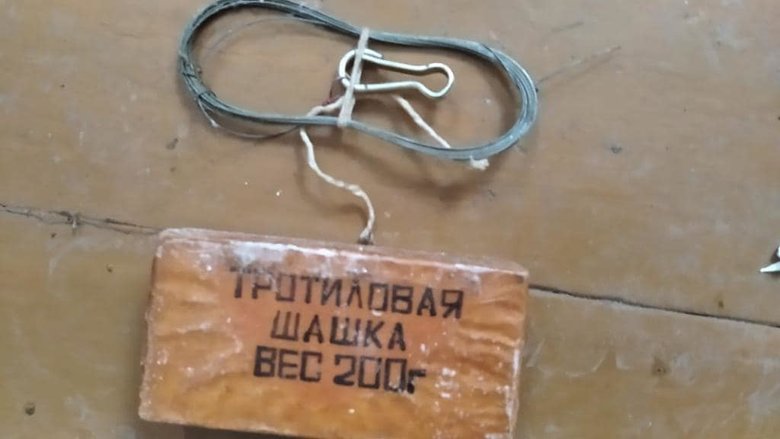 Пограничники предотвратили диверсию на мосту в Луганской области 01