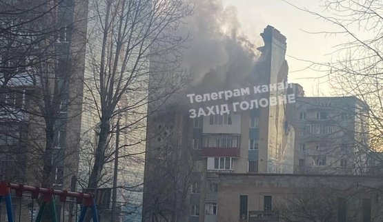 Тернопіль після удару