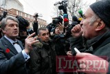 Тебя проклянет вся моя семья