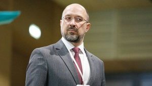 Шмигаль: Через 15 років Україна не зможе виплачувати пенсії