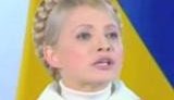 Тимошенко не виновата в эпидемии гриппа - ее просто неправильно поняли! ВИДЕО.