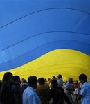 нация