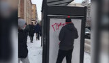 россия