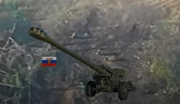 війна
