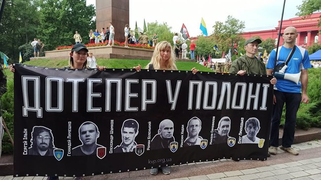 У центрі Києва відбувся Марш захисників України 20