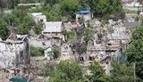 оон,відбудова