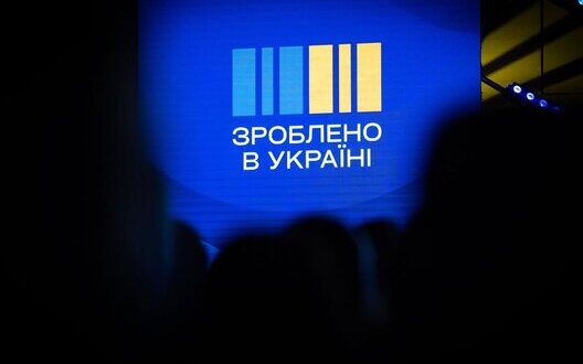 До програми компенсацій 15% за українську техніку долучилося ще 10 банків