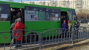 Автоперевозчики в Харькове сходят с маршрутов из-за штрафов