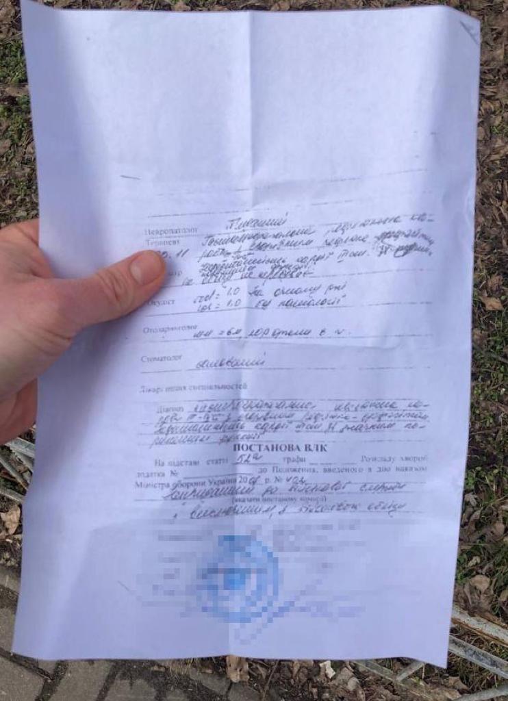 $9 тис. за оформлення документів про зняття з військового обліку: Затримано чиновника Міноборони, - Офіс Генпрокурора 05 $9 тис. за оформлення документів про зняття з військового обліку: Затримано чиновника Міноборони, - Офіс Генпрокурора 05