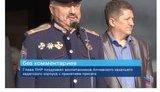 "Напевно, заблукав": Депутат Держдуми РФ єдинорос Водолацький "засвітився" в 