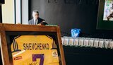 луцьк,волинь,аукціон