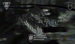 війна