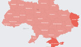 тривога
