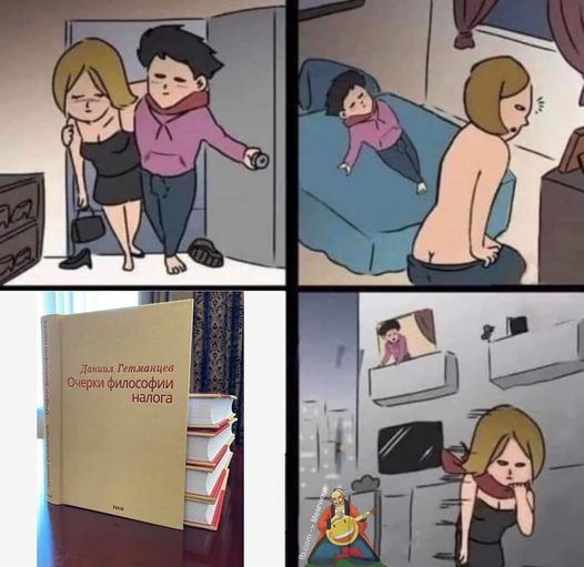 Обережніше з деякими книгами...