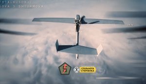 На Покровському напрямку воїни 5-ї ОШБр збили новітній ударний дрон Zala KUB 10E. ВIДЕО