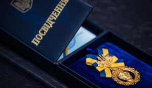 У Києві оголосили лауреатів Шевченківської премії. СПИСОК