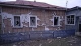 сумщина