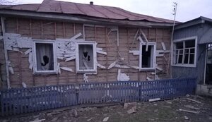 сумщина