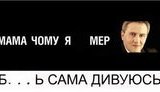 Выборы мэра Киева могут пройти в два тура! Эксклюзив!