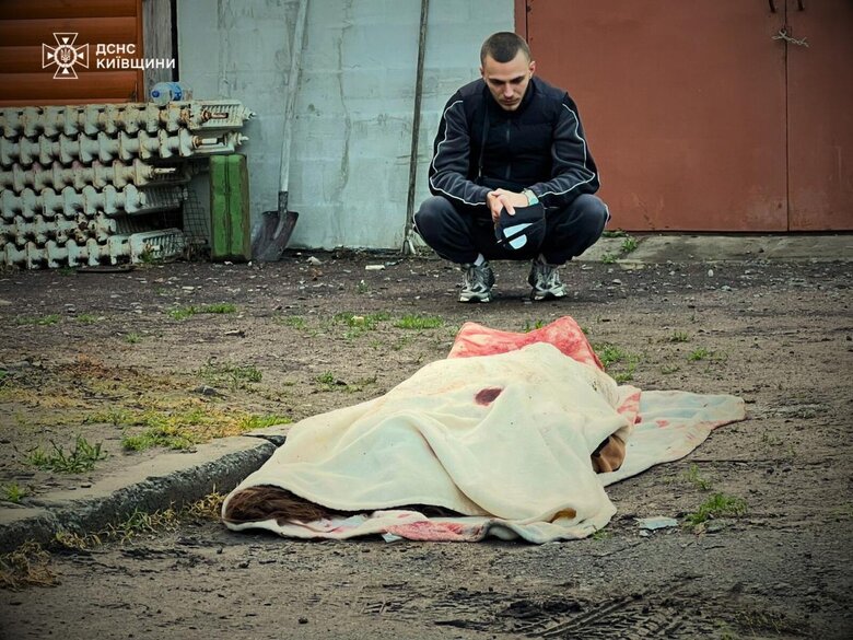 Kyiv region after the drone attack