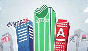 У російському банківському секторі зростає частка проблемних кредитів, – розвідка