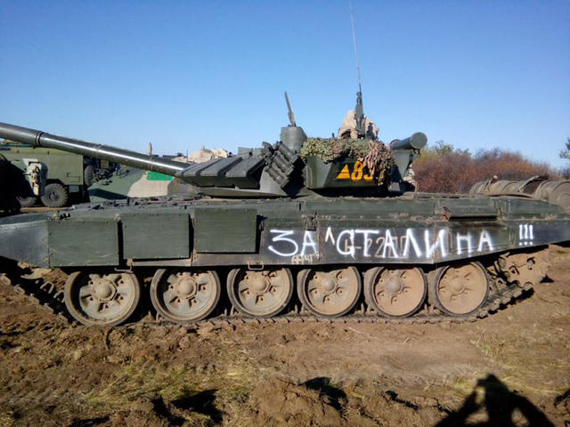 армия рф оккупанты доказательства