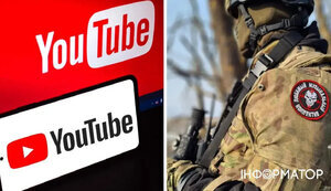 youtube,вагнер,вагнерівці