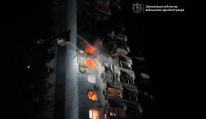 Enemy launched combined strike on Zaporizhzhia: one person killed, 12 wounded (updated). PHOTOS