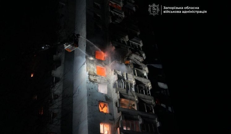 Enemy launched combined strike on Zaporizhzhia: one person killed, 12 wounded (updated). PHOTOS