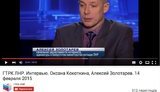 Луганский судья-сепаратист Золотарев, который трудится в "министерстве юстиции ЛНР", претендует на получение украинской пенсии. ФОТО