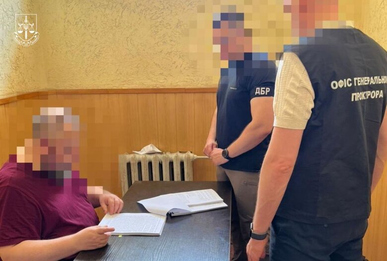 Former Ministry of Defence official suspected of official negligence
