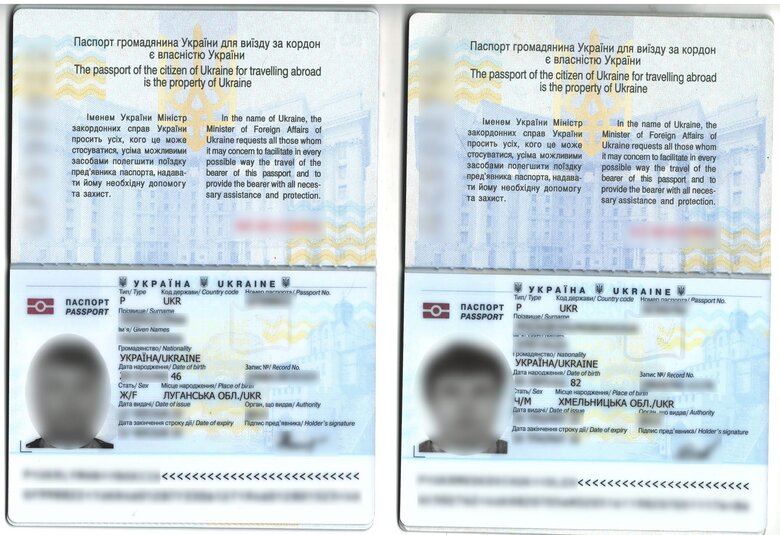 Прикордонники на Закарпатті викрили 42-річного ухилянта