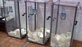 Явка избирателей составит 61-62%. Выборы состоялись