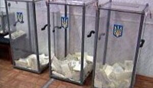 Явка избирателей составит 61-62%. Выборы состоялись