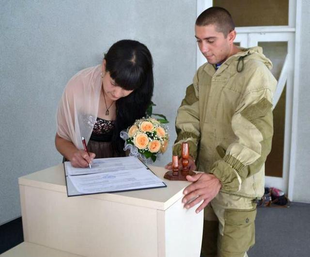 свадьба