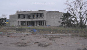 херсонщина