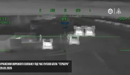 Пілоти СБС уразили російський екіпаж під час запуску БпЛА Гербера