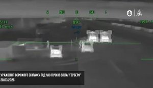 Пілоти СБС завдали удару по екіпажу РФ під час запуску дронів "Гербера". ВIДЕО