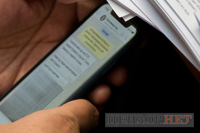 Бесіда Дубінського і Деркача, Балога-хихотун, Повстання ходячих мерців в ОПЗЖ і вказівки щодо голосування нардепа від СН Люботи 14