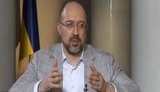 Шмигаль про боротьбу з COVID-19: Європа бере приклад з України, цим треба пишатися. ВIДЕО