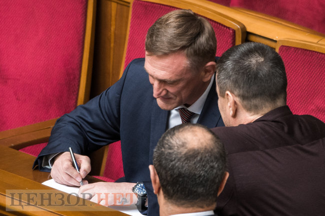 Присяга Аксенова под крики Ганьба!, беседа Власенко и Шуфрича, сообщение Шахову: Сергуня камасутру забрать? Или будешь изучать?, - работа ВР 19 мая 17