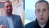 "Рік президентства Зеленського дуже позитивно вплинув на бізнес друга ексглави ОП Богдана Вавриша і його компаньйона Ісаєнка", - "Наші гроші". ВIДЕО
