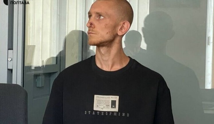 Фітнес-тренер з Полтави Заволока отримав 6 років в’язниці за образи та напад на військових. ФОТО