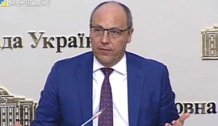 Луценко внес в Раду представления на лишение неприкосновенности трех нардепов от "Оппоблока"