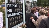 днепр,аллея