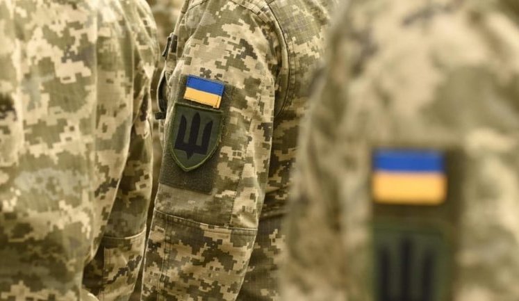 Draft law, which allows travel abroad under conditions of guaranteed financial support of Armed Forces, has been registered in Council