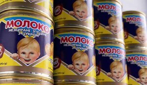 Директор Первомайського МКК Бажан висловив свою позицію у судовому протистоянні щодо зміни власників комбінату